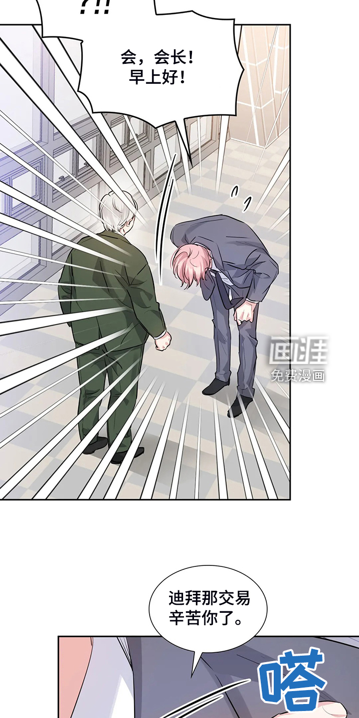 /template/pc/baozi/image/load.gif