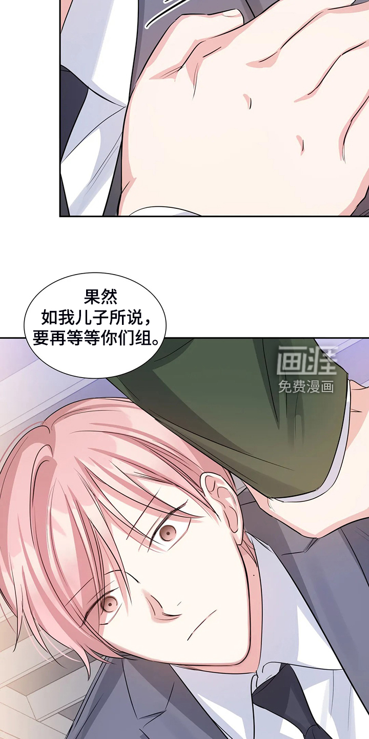 /template/pc/baozi/image/load.gif
