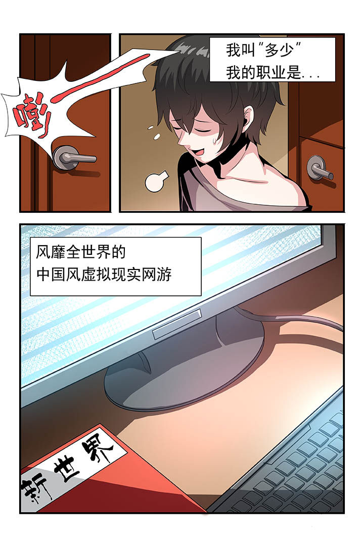 23.jpg
