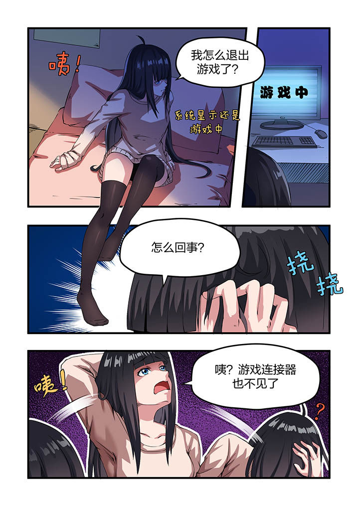 8.jpg