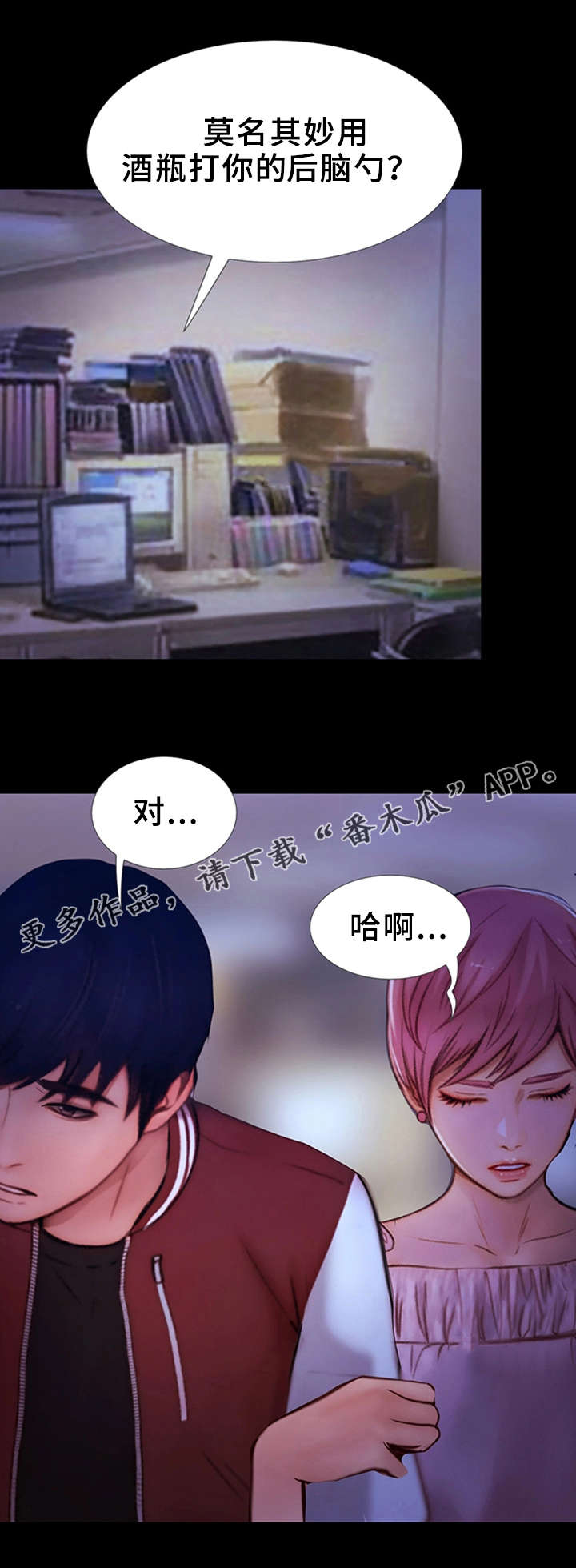 /template/pc/baozi/image/load.gif