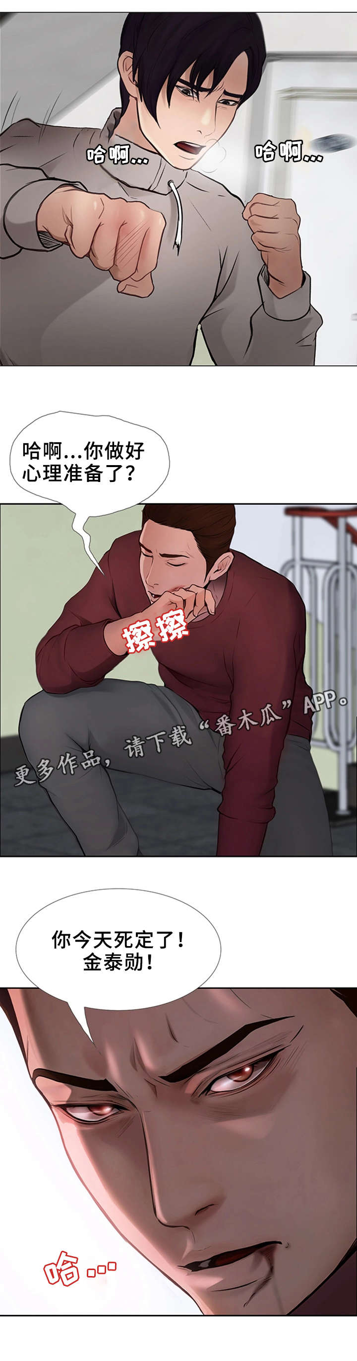 7.jpg