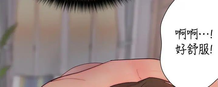 112