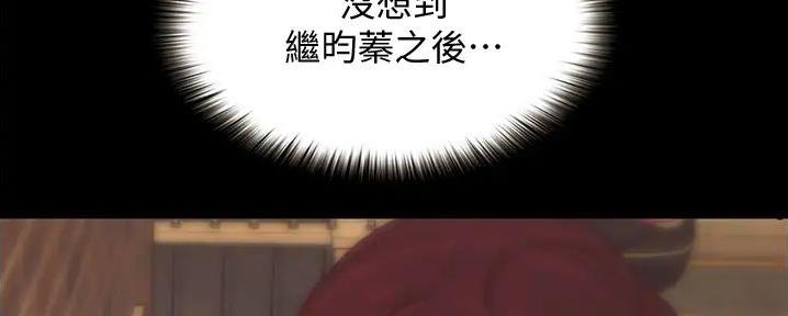 155