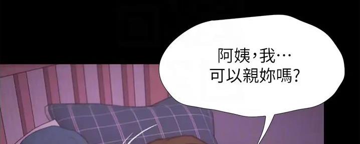 75