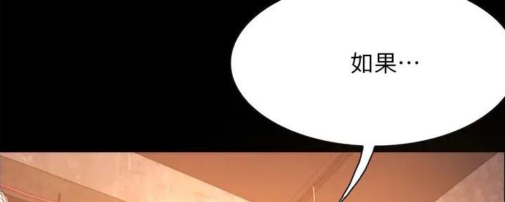 145