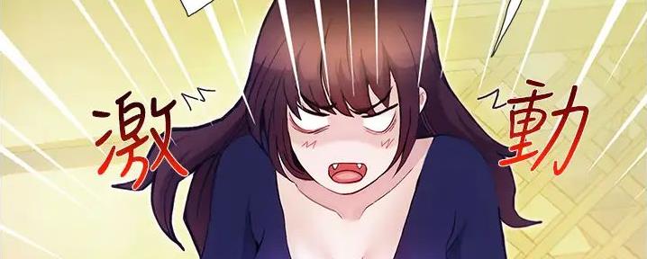 82