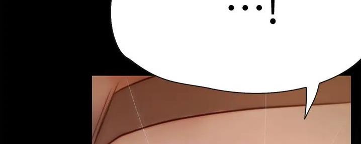 143
