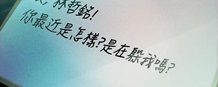 98