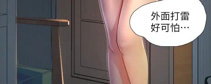 45