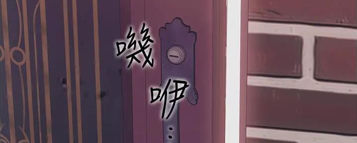 94