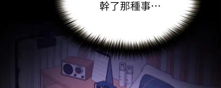 127
