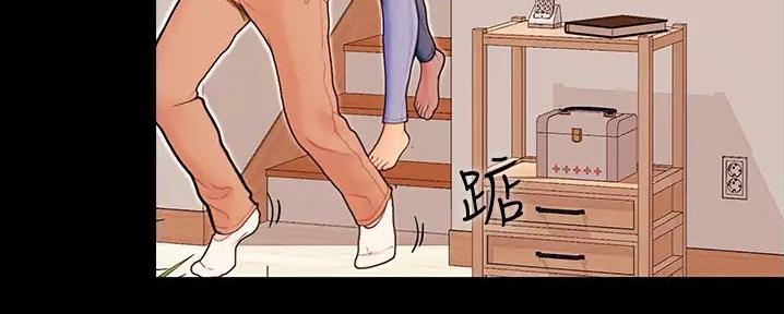 84
