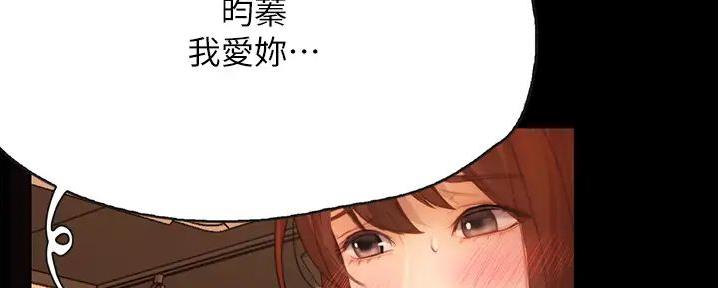 121