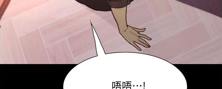 142