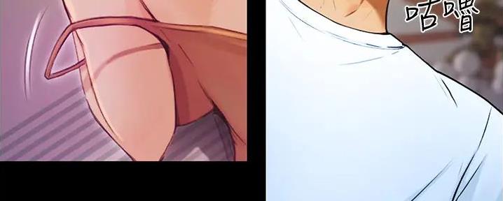 137