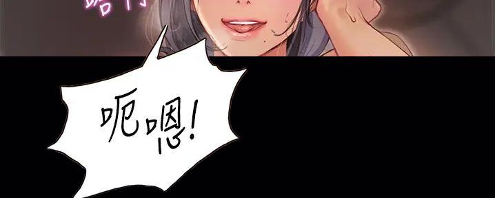 134