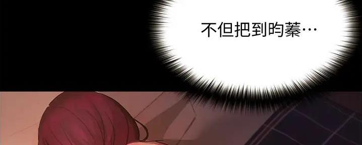 104