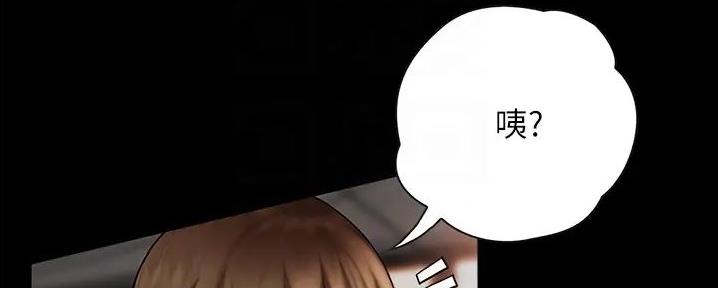 82