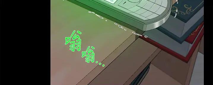 156
