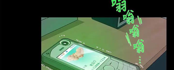 155