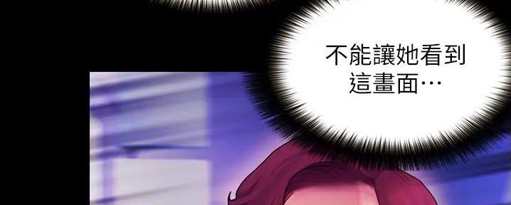 88