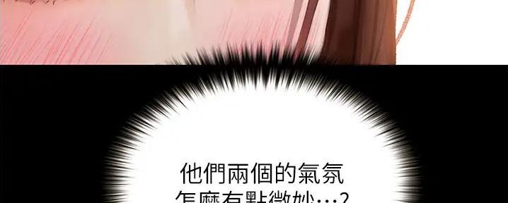93