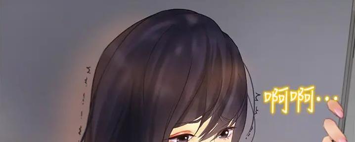 103