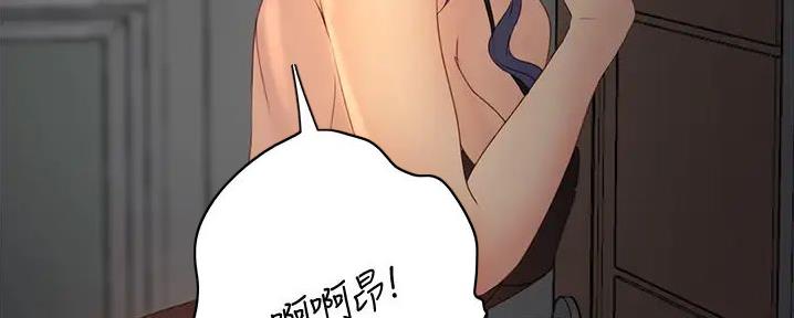87