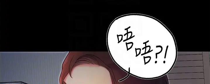 122