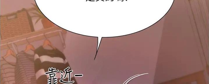 117