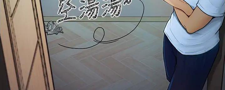 97