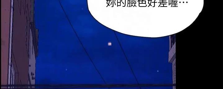 115