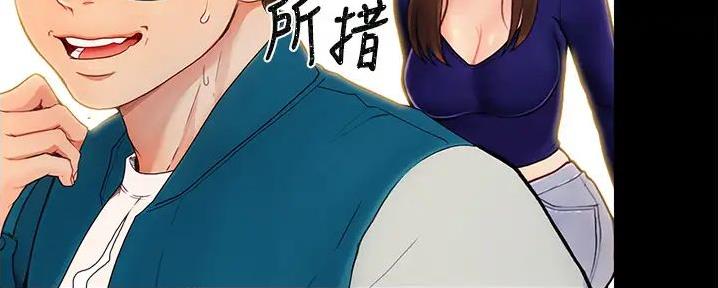 92