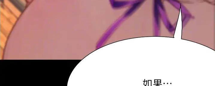 117