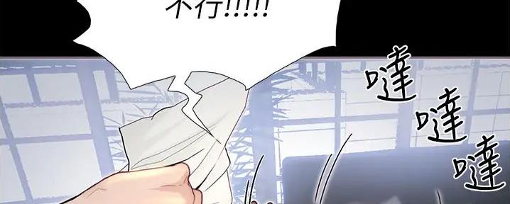 108