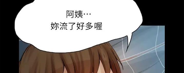 136