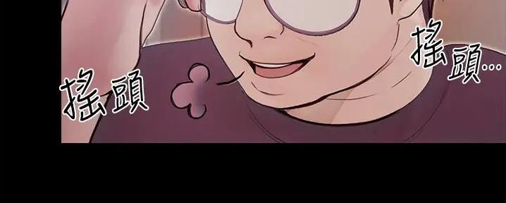 106