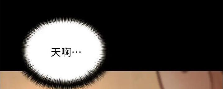 116