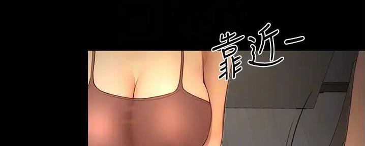 118