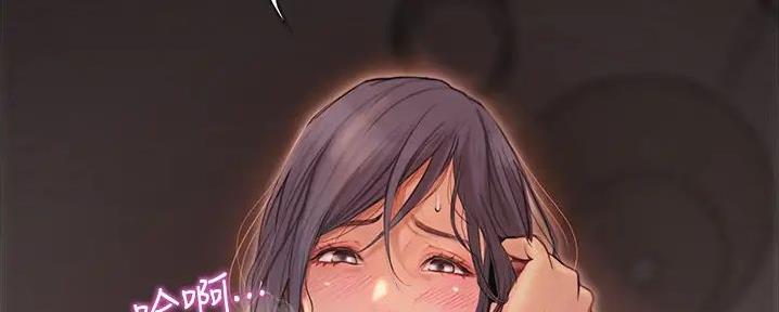 133