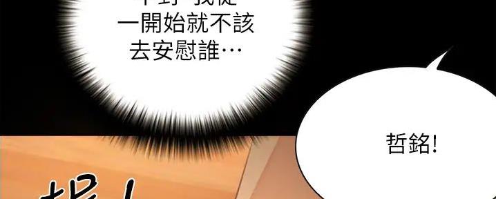 155