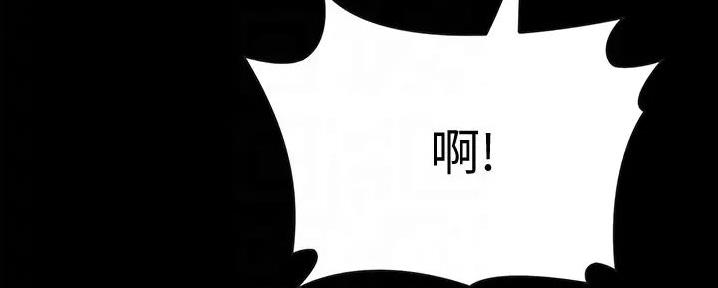94
