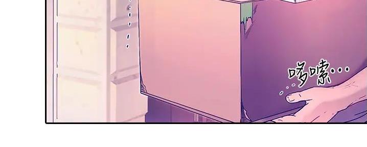 103