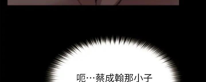 124
