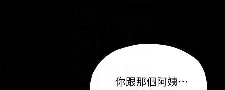 137