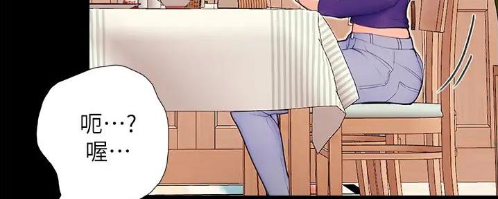 97