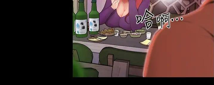 97