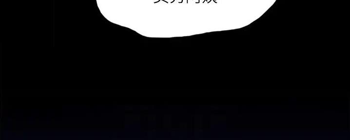 118
