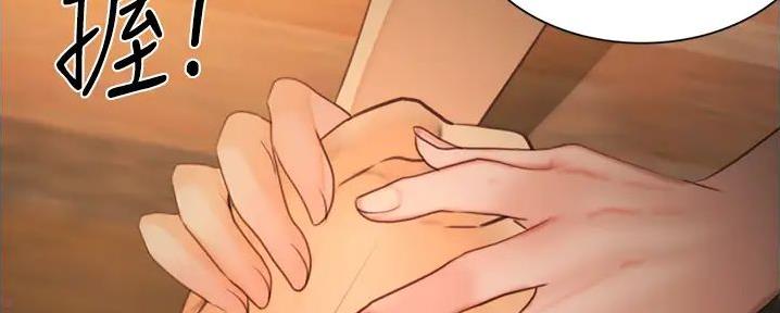 156